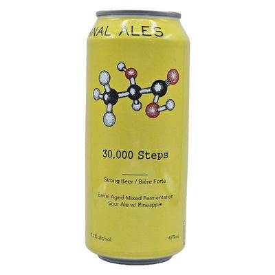 Trial &amp; Ale 30,000 Steps BA Mixed Fermentation