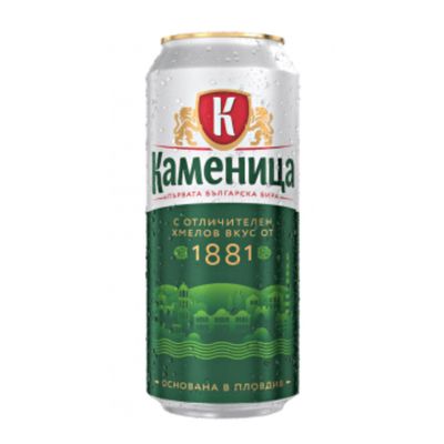 Kamenitza 1881 Lager