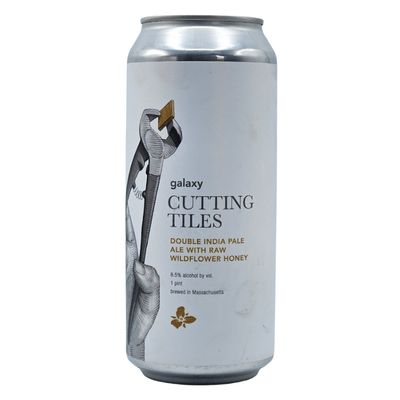 Trillium Galaxy Cutting Tiles DIPA