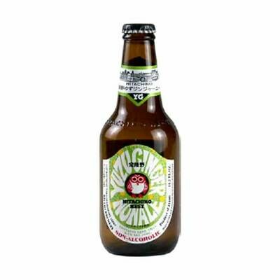 Hitachino Nest Yuzu Ginger Ale Low Alcohol Beer Hitachino Nest Yuzu Ginger Ale Low Alcohol Beer
