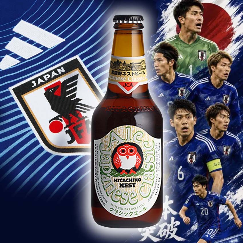 Hitachino Nest Japanese Classic Ale