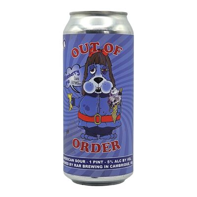 RAR Out Of Order Blueberry Pie Ice Cream Sour