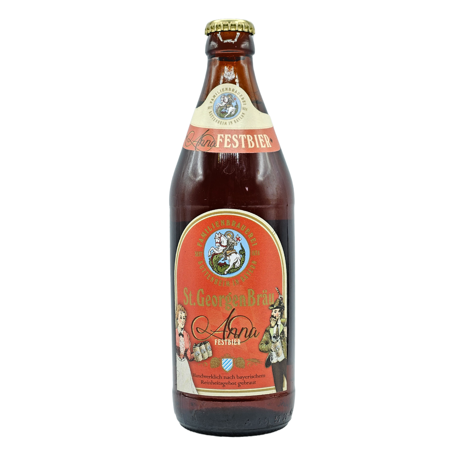 St GeorgenBrau Annafestbier St GeorgenBrau Annafestbier