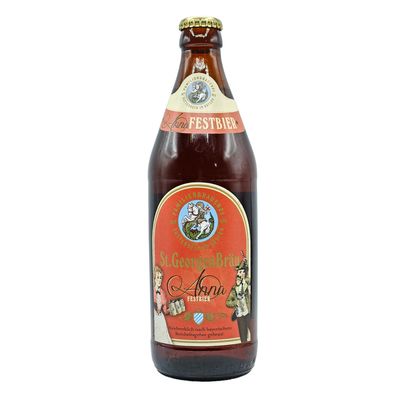 St GeorgenBrau Annafestbier St GeorgenBrau Annafestbier