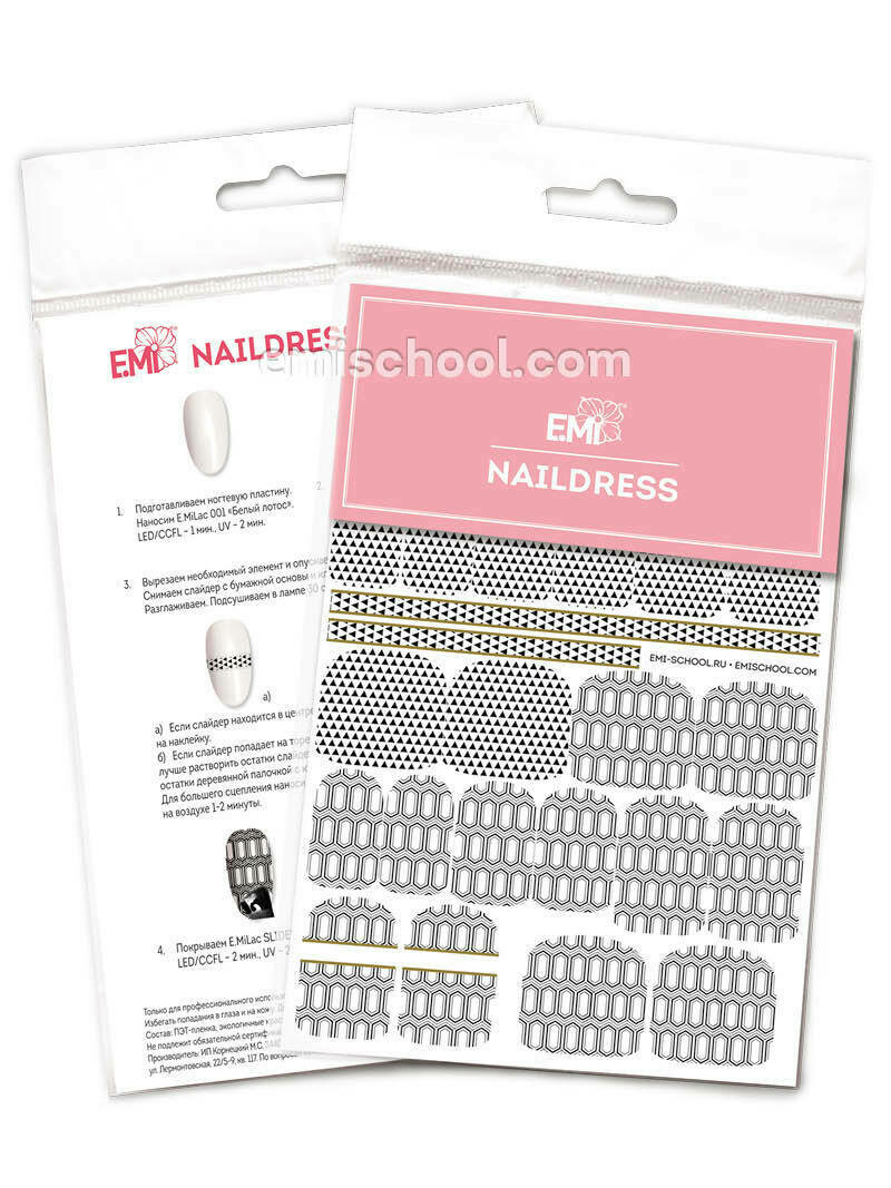 Naildress Slider Design #35 Abstraction