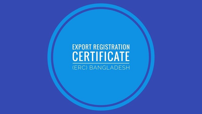ERC