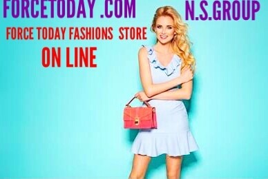 Ladies Gents And Kids Garments -