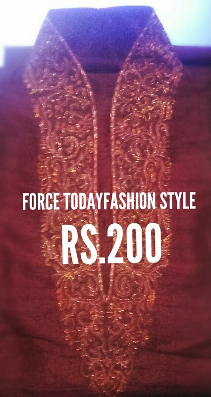 sherwani
