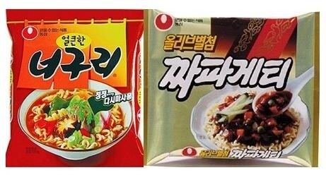 Chapaguri (Chapaghetti+Neoguri) - Nongshim