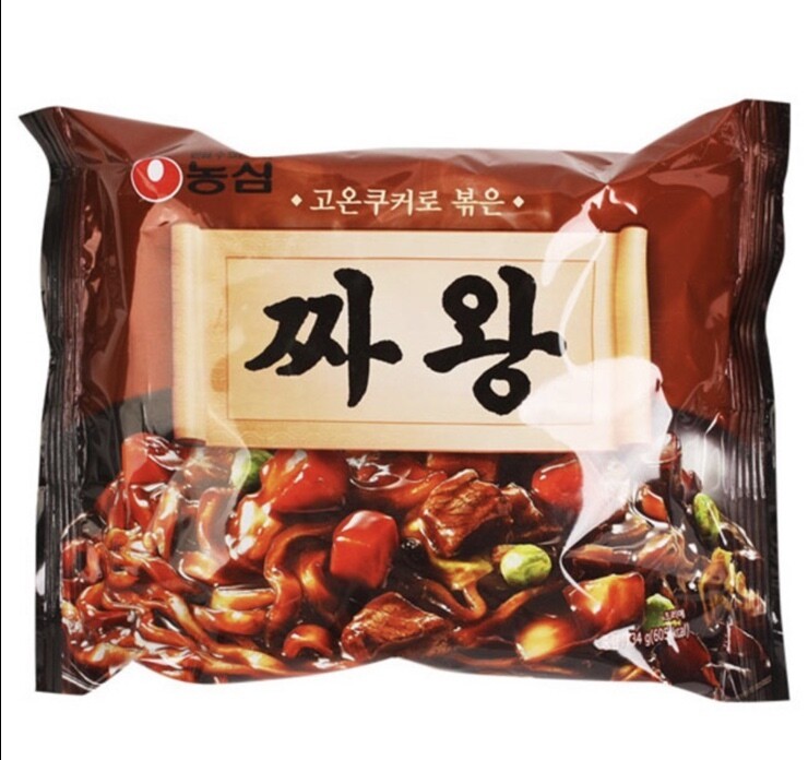 Zha wang (Mild) - Nongshim