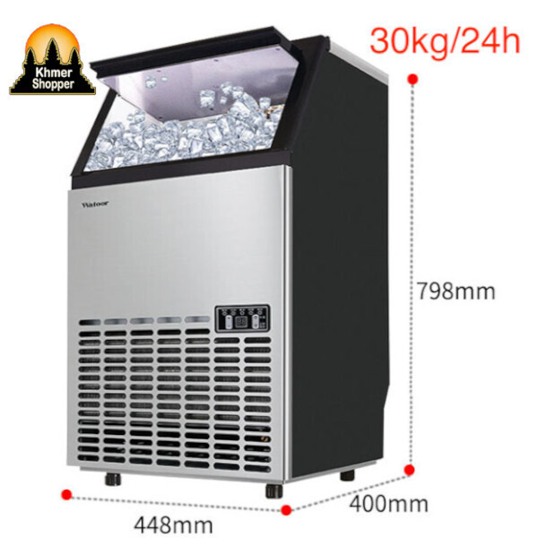 cheapest ice maker machine