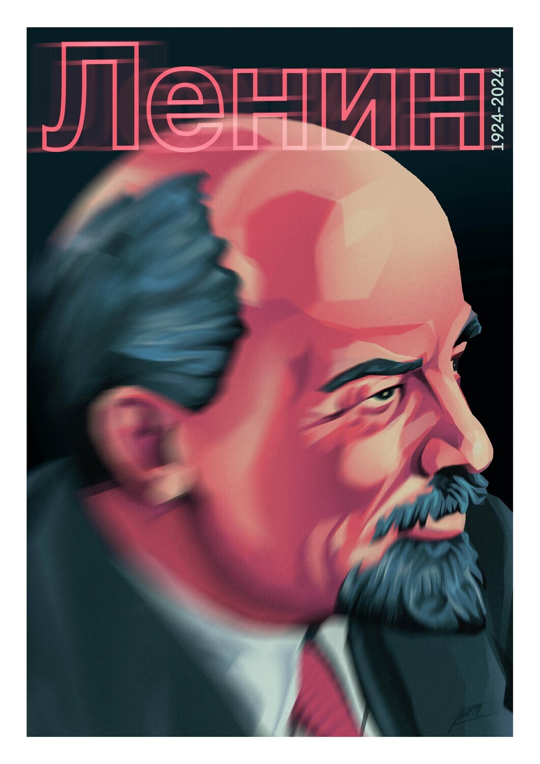 Lenin 1924-2024