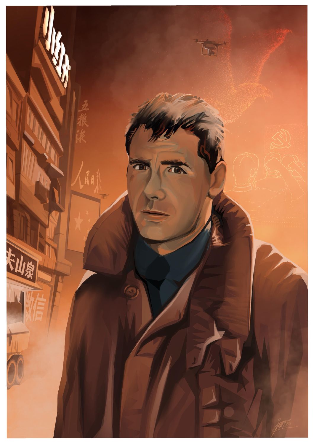 Blade Runner 2025