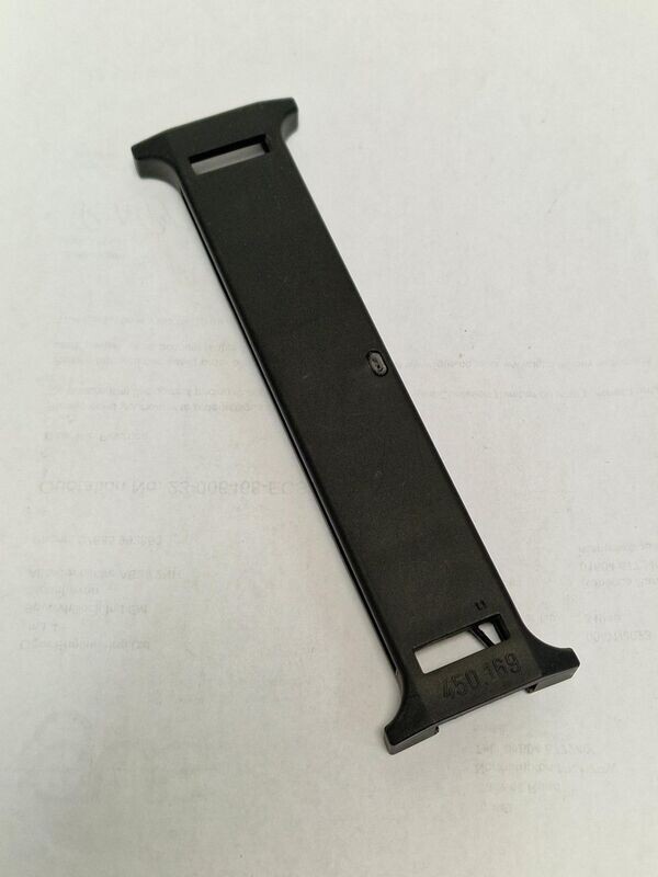 E4 Series Energy Chain Crossbar - 169mm
