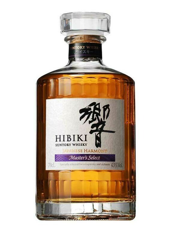 Whisky Hibiki Harmony  0.70CL