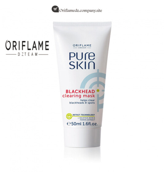 Masque Éliminant les Points Noirs Pure Skin
