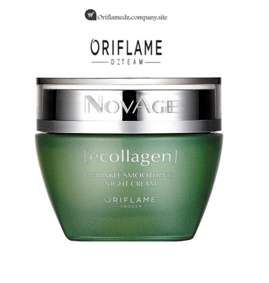 Crème de Nuit Anti Rides NovAge Ecollagen