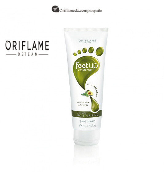 Crème de Nuit Hydratante pour les Pieds Feet Up Comfort