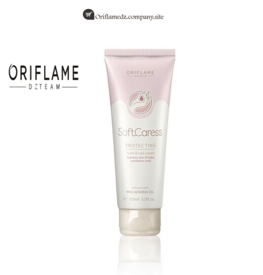 Crème Protectrice pour les Mains et les Ongles SoftCaress