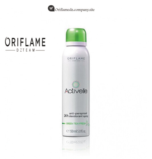 Déodorant Spray Anti Transpirant 24h à l&#39;Arbre à Thé Activelle