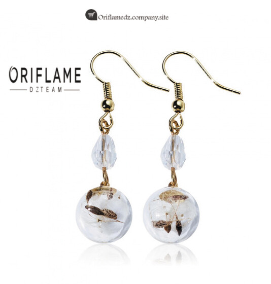 Elvie Summer Joy Earrings