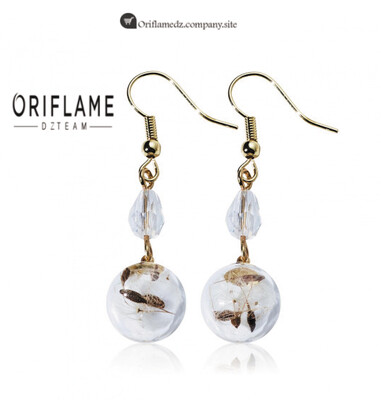Elvie Summer Joy Earrings