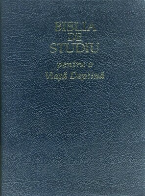 Romanian Bonded Navy w/ Thumb Index Romanian Bonded Navy w/ Thumb Index