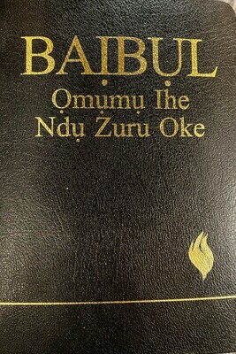 Igbo Black Bonded Leather Igbo Black Bonded Leather