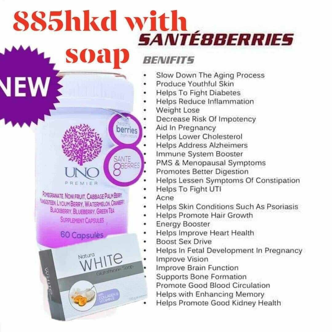 Sante 8 berries