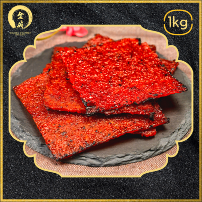 SIGNATURE BAK KWA (1KG) 