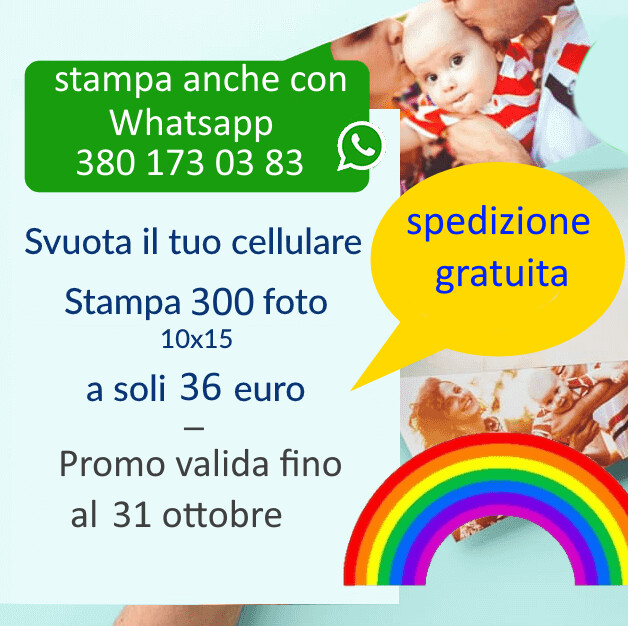 Stampa 300 Foto 10x15 - spese di spedizione gratuite Stampa 300 Foto 10x15 - spese di spedizione gratuite