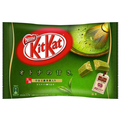 KitKat Matcha 🍵