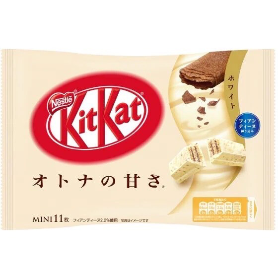KitKat White Biscuits 🍪 