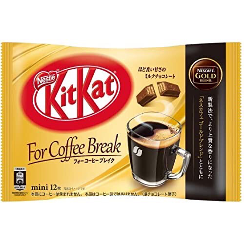 KitKat Coffe Break