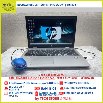 HP ProBook 650 G5 Core i7 16GB 256GB 1TB
