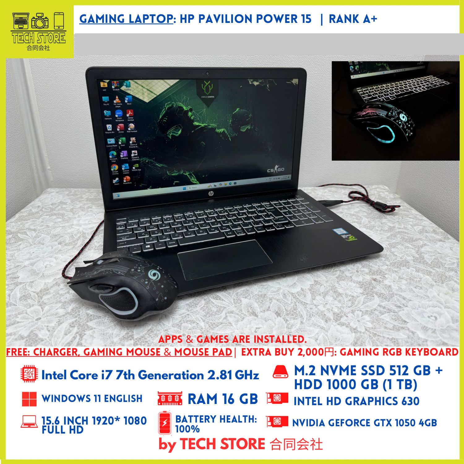 HP Pavilion Power 15 Gaming Core i7 16GB 512GB 1TB GTX 1050