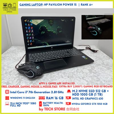 HP Pavilion Power 15 Gaming Core i7 16GB 512GB 1TB GTX 1050