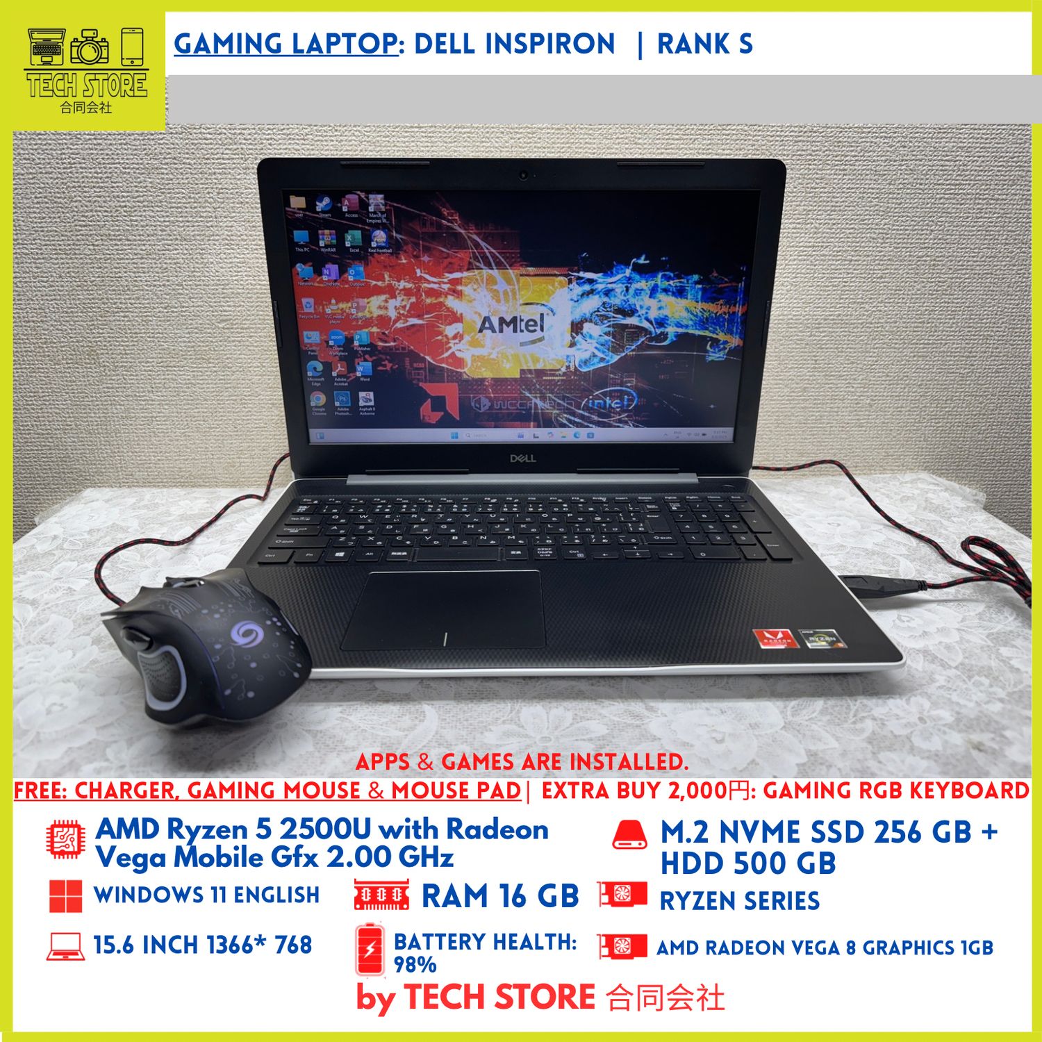 DELL Inspiron 3558 Ryzen 5 16GB 256GB + 500GB