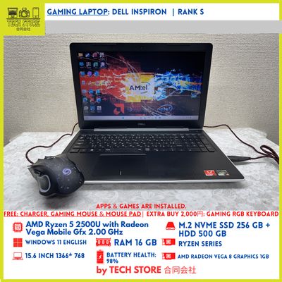 DELL Inspiron 3558 Ryzen 5 16GB 256GB + 500GB