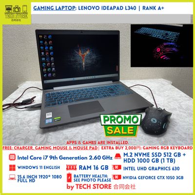 Lenovo IdeaPad Gaming L340-15IRH Core i7 9th Gen 16GB 512GB+ 1TB