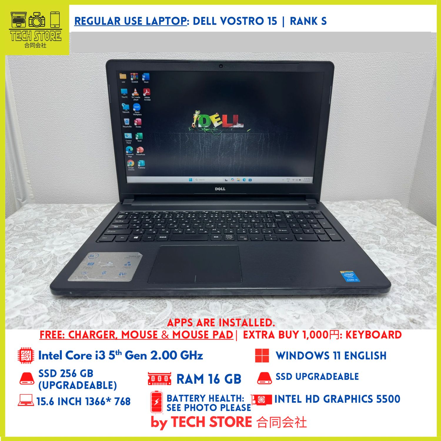 Dell Vostro 3558 5th Gen 16GB 256GB