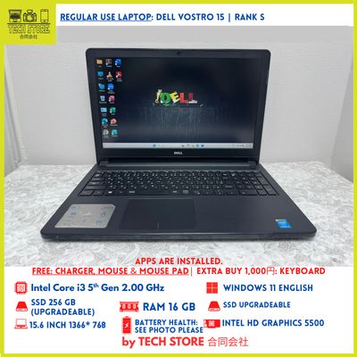 Dell Vostro 3558 5th Gen 16GB 256GB