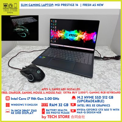 MSI Prestige 14 Core i7 11th Gen 32GB 512GB GTX 1650 4K Display