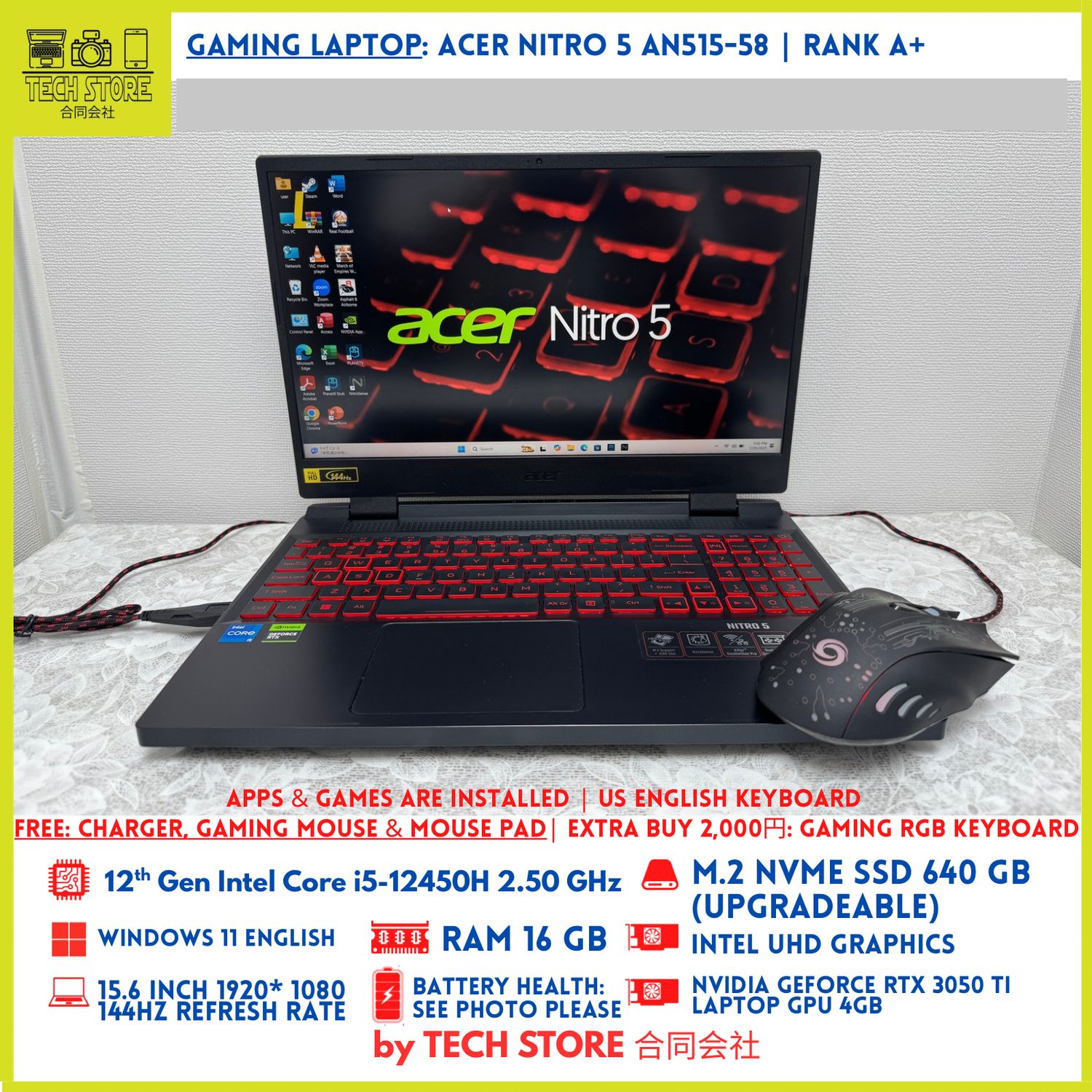 Acer Nitro 5 AN515-58 Core i5 12th Gen 16GB 640GB RTX 3050 US English Keyboard