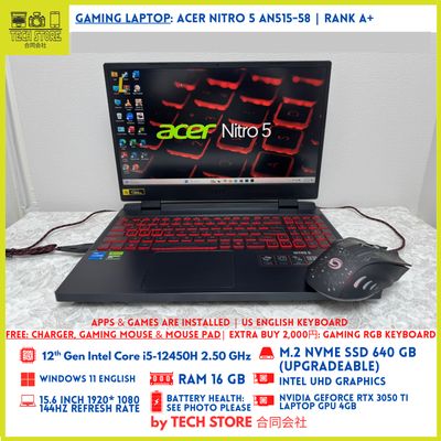 Acer Nitro 5 AN515-58 Core i5 12th Gen 16GB 640GB RTX 3050 US English Keyboard