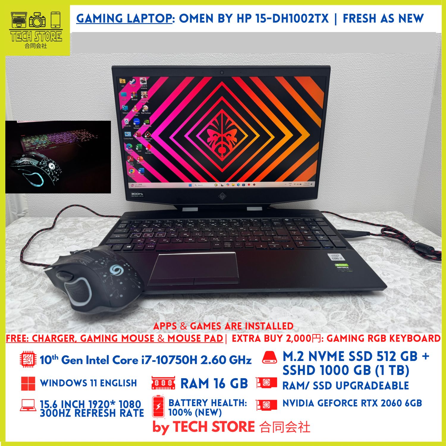 Omen by HP 15-dh1002TX i7 10th Gen 16GB 512GB+ 1TB RTX 2060 6GB 300Hz Refresh Rate