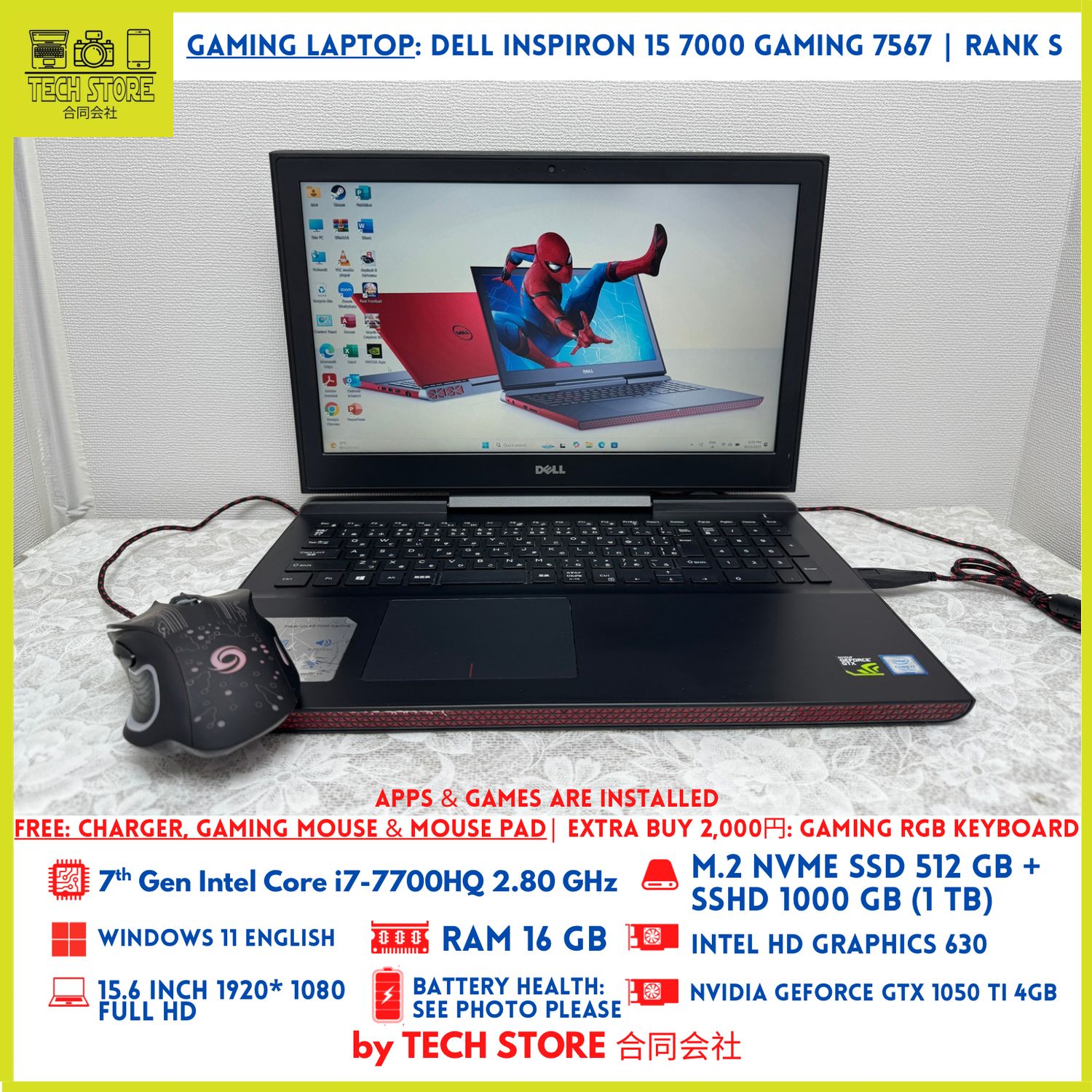 Dell Inspiron 15 7000 Gaming 7567 i7 16GB 512GB+ 1TB GTX 1050 Ti
