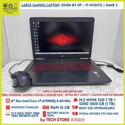 Omen by HP 17-w104TX i7 16GB 1TB+ 1TB GTX 1060