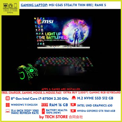 MSI GF65 Stealth Thin 8RE i7 16GB 512GB GTX 1060