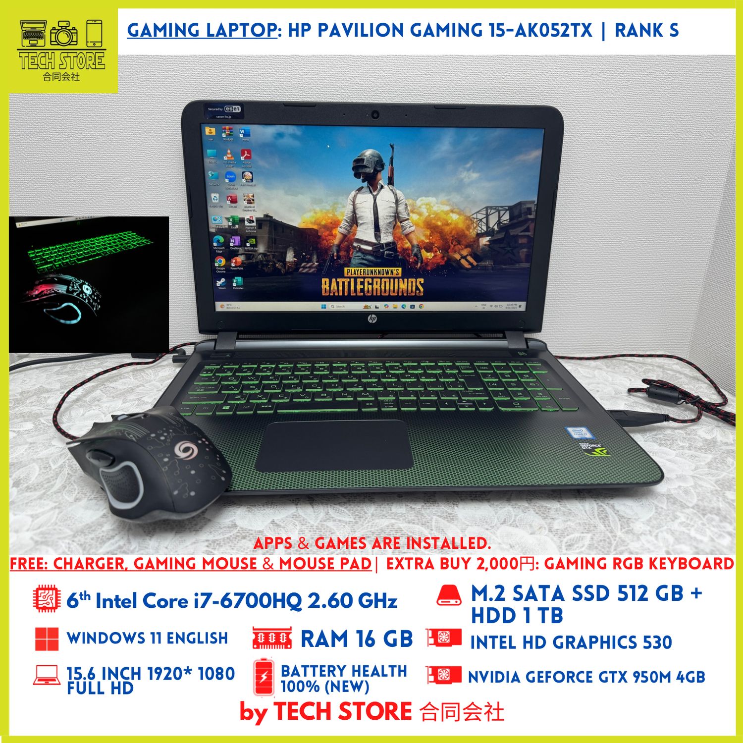 HP Pavilion Gaming 15-ak052TX i7 16GB 512GB+ 1TB GTX 950M 4GB